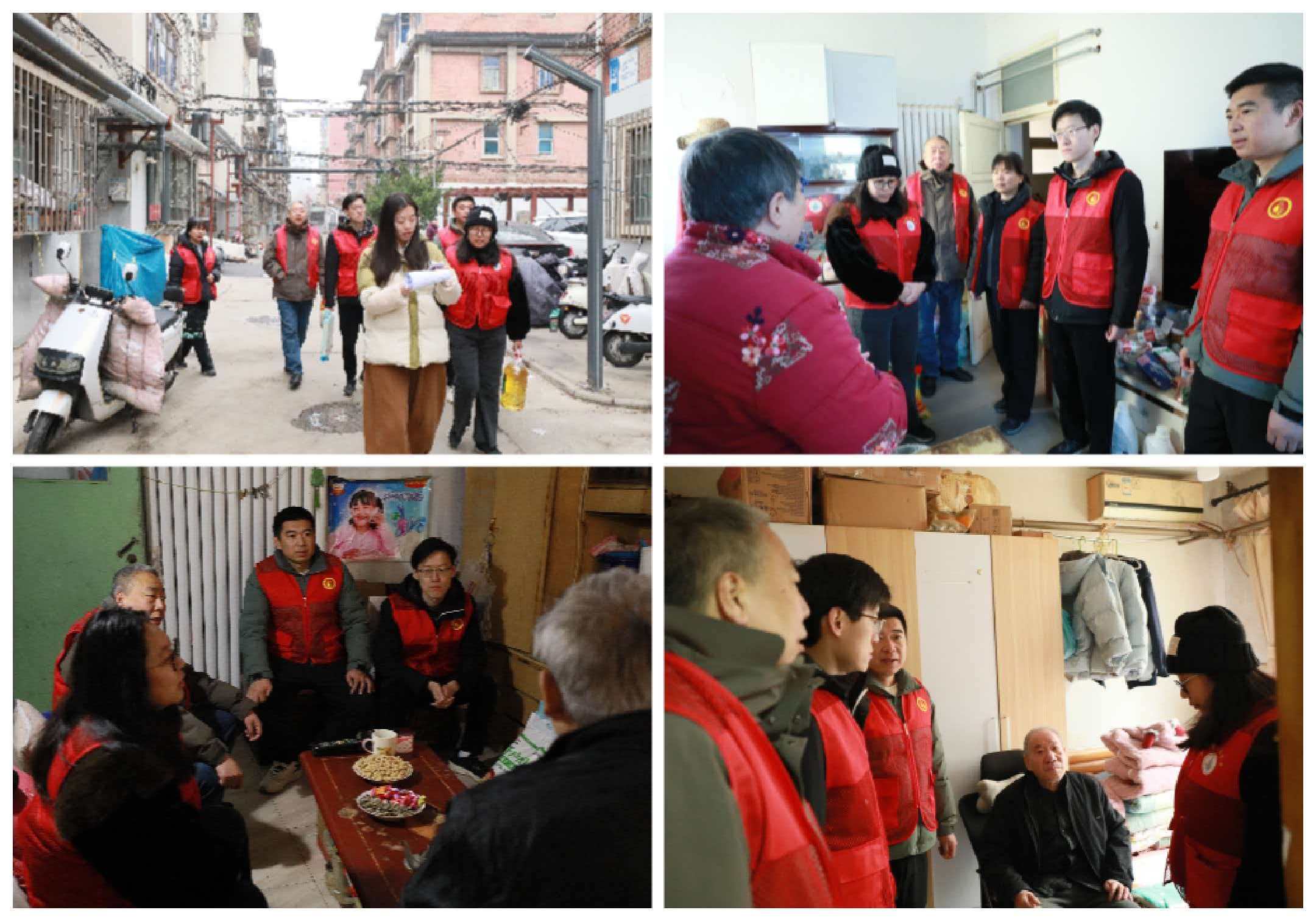 学雷锋 我行动 真情服务暖人心