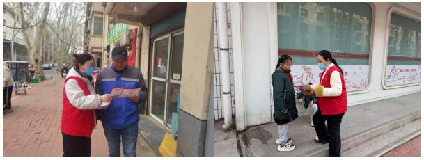 学雷锋 传文明 保平安