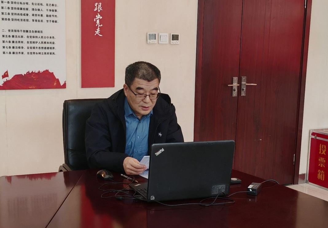 离退休党总支开展 “学先进、谋发展”主题党日活动