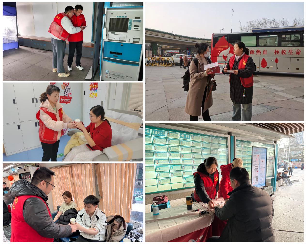 暖心服务献真情 热血公益践初心