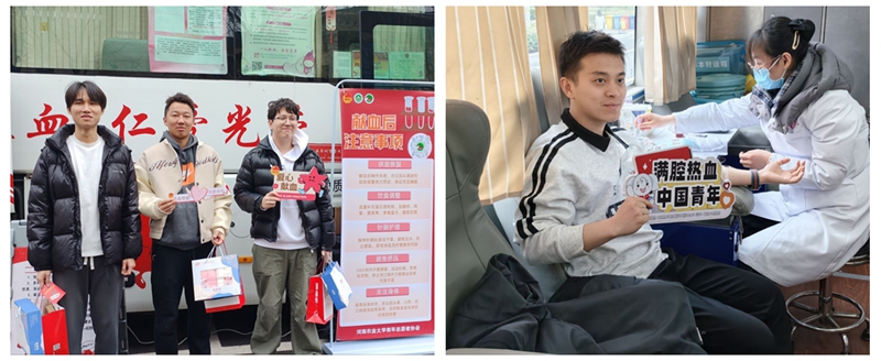 文明实践我行动 热血雷锋暖中原