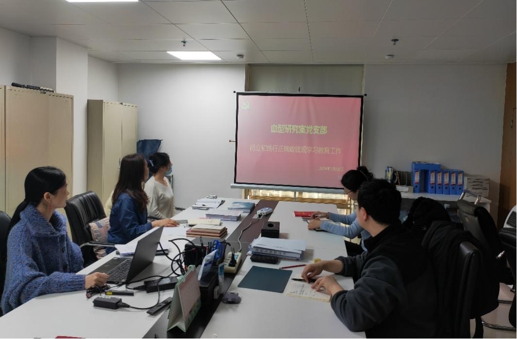 树立正确政绩观 清风实干践使命