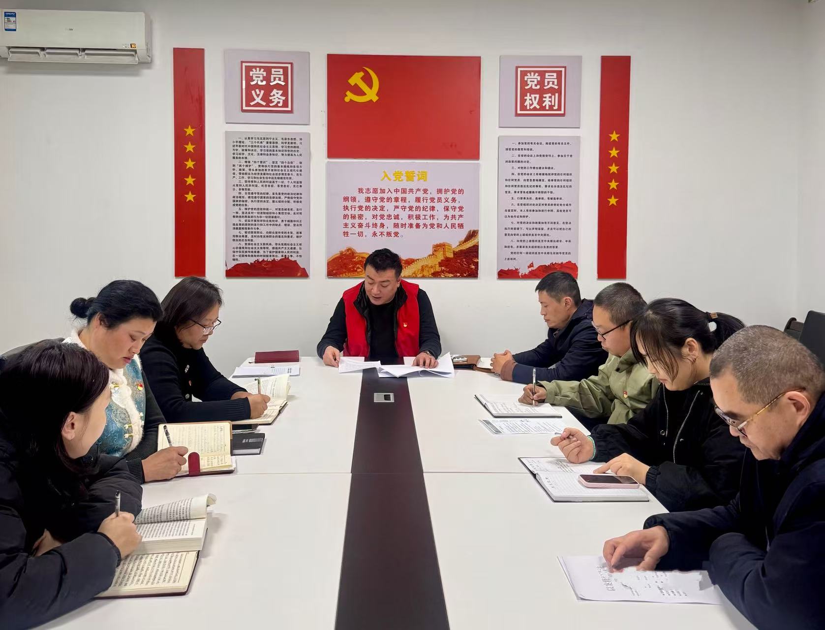 对标先进践初心 履职尽责担使命