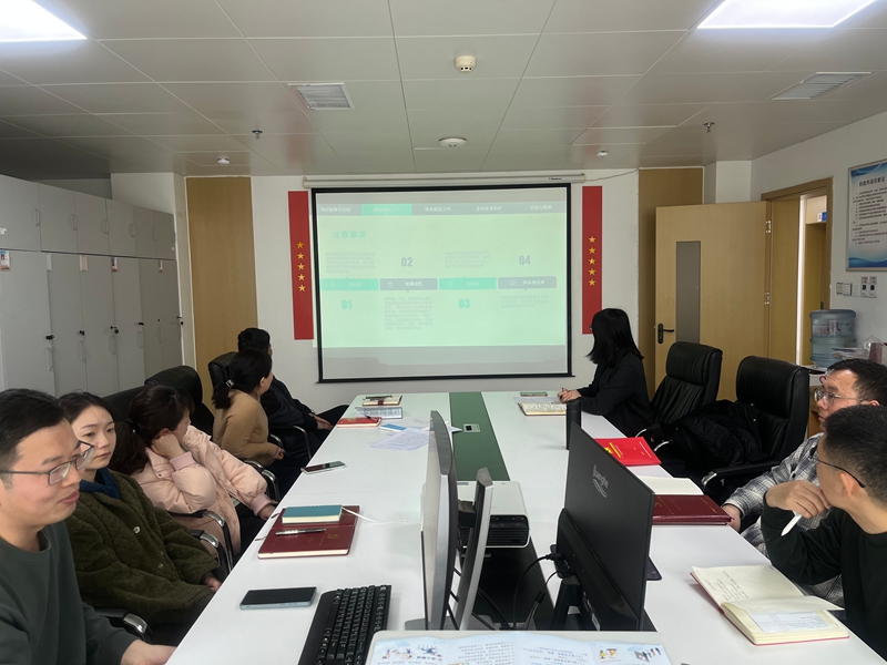 学纪守廉强意识 以训赋能精业务