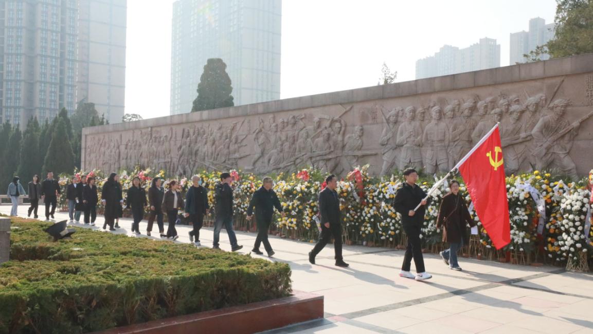 省血液中心开展清明节祭奠英烈活动