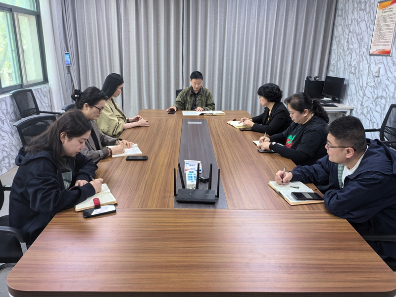 科研业务党总支召开支委会议 深学细悟担当精神 扎实推进党建工作