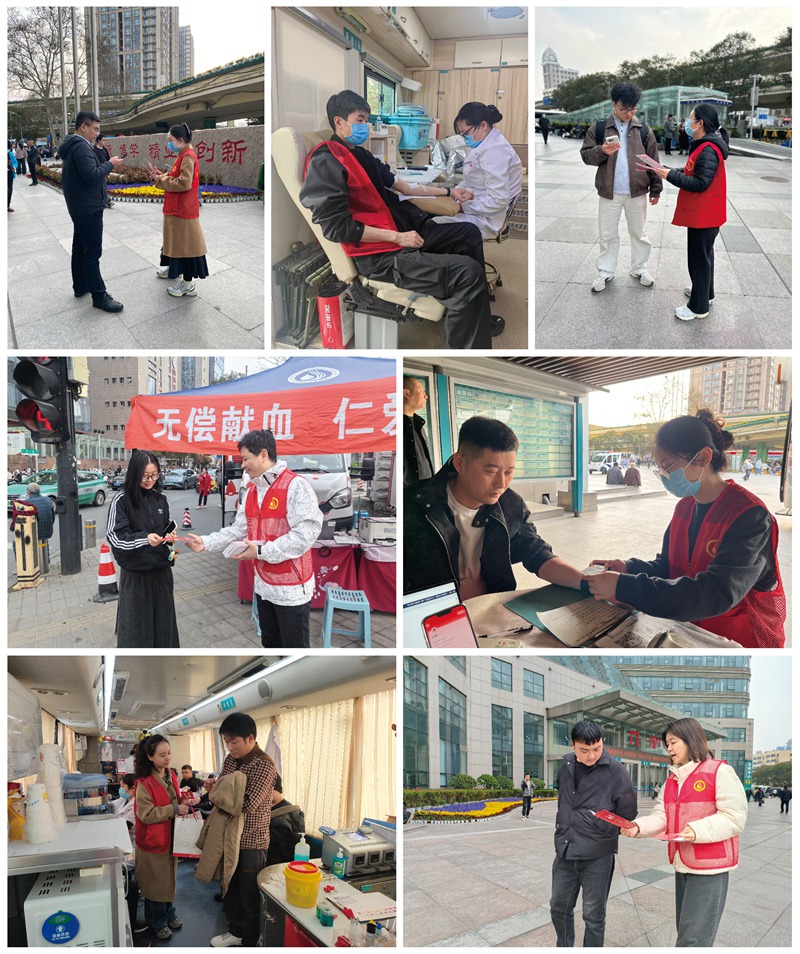 党建红引领志愿红 检验人热血践初心