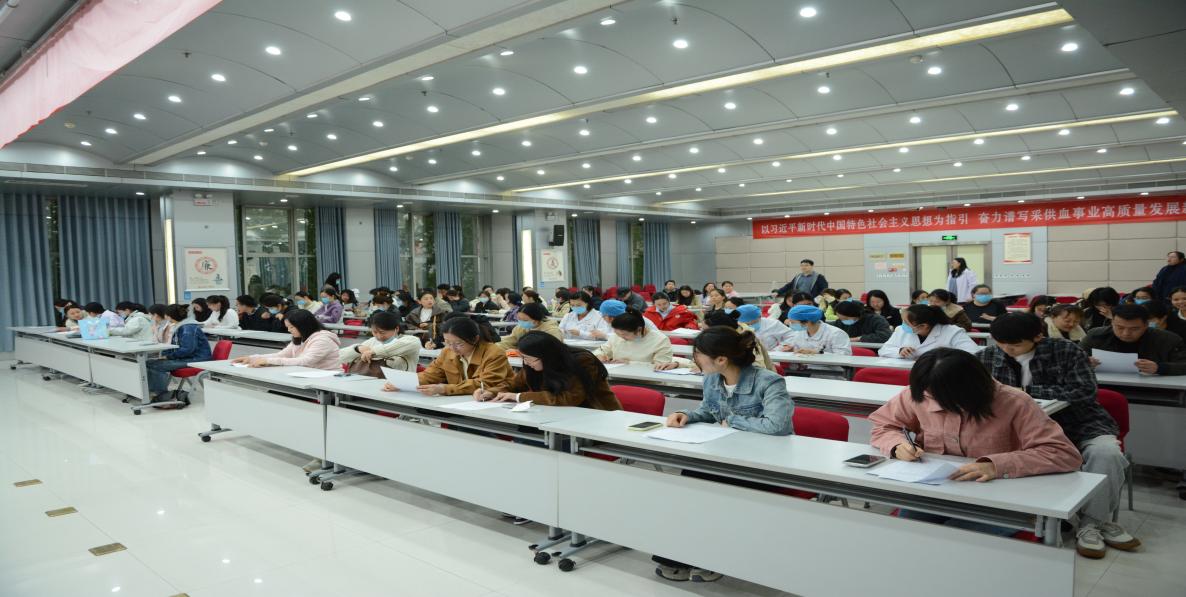 河南省红十字血液中心召开2026年卫生专业技术人员考前诚信教育会议