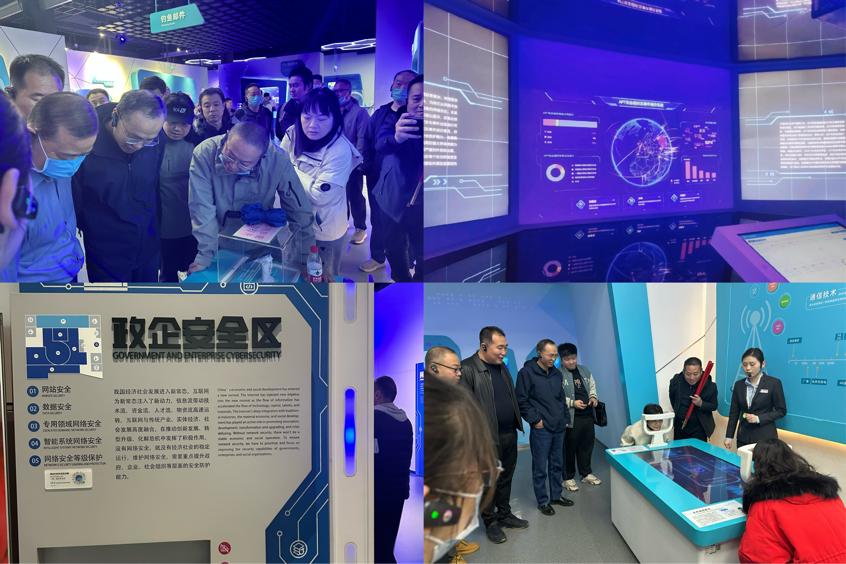 筑牢网安防线 守护生命血脉