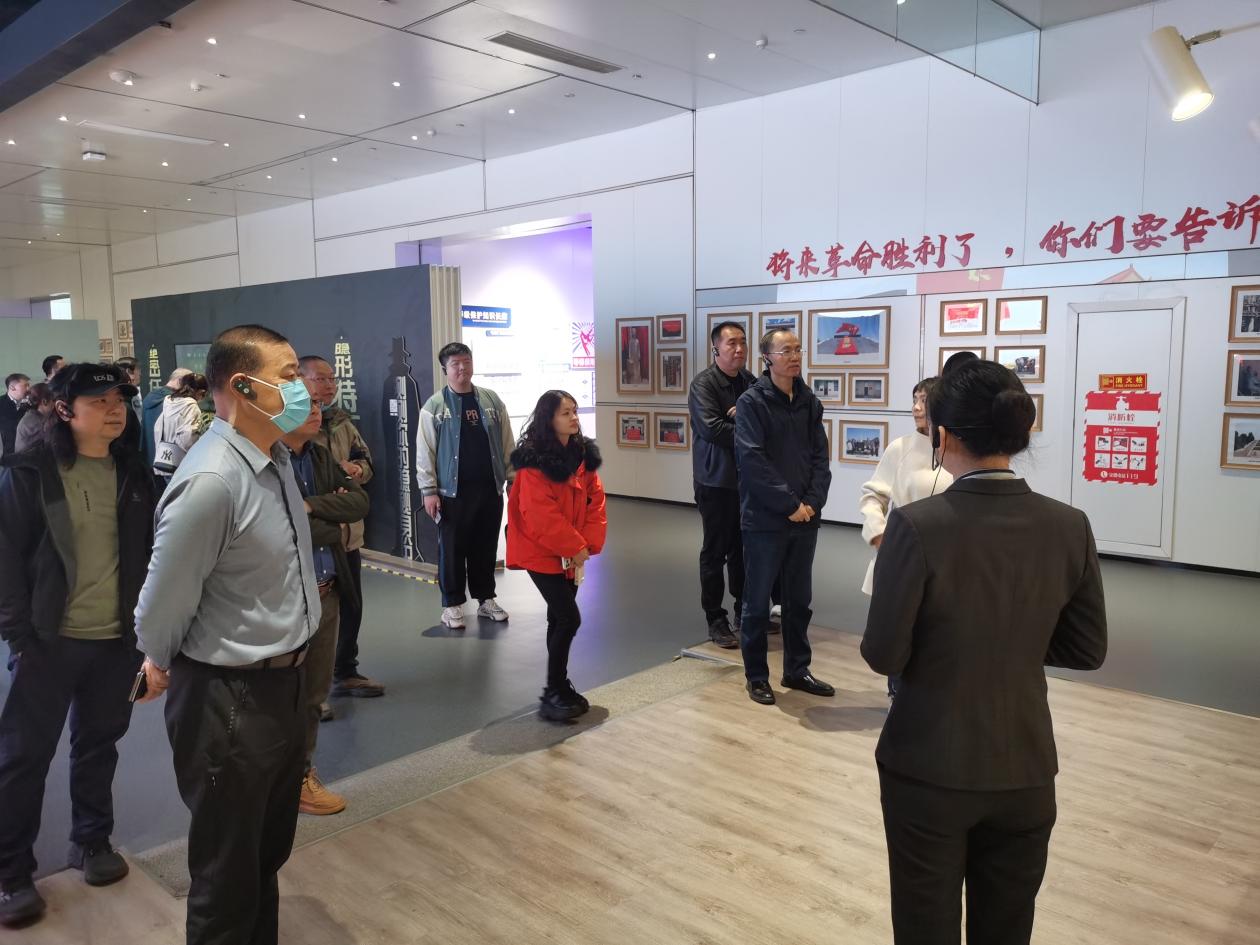 筑牢安全观 护航新征程