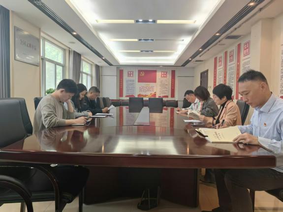 设备科党支部与招标办党支部联合开展主题党日活动