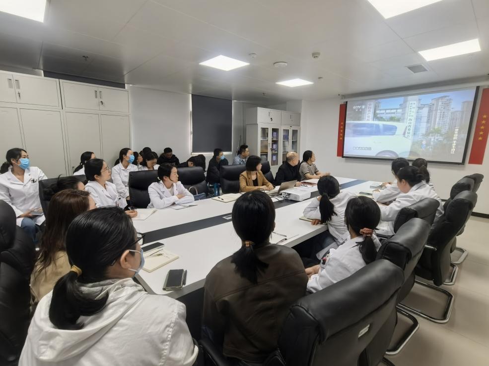 强化警示教育 推动业务规范