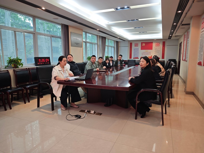 献血宣传招募科党支部开展主题党日活动