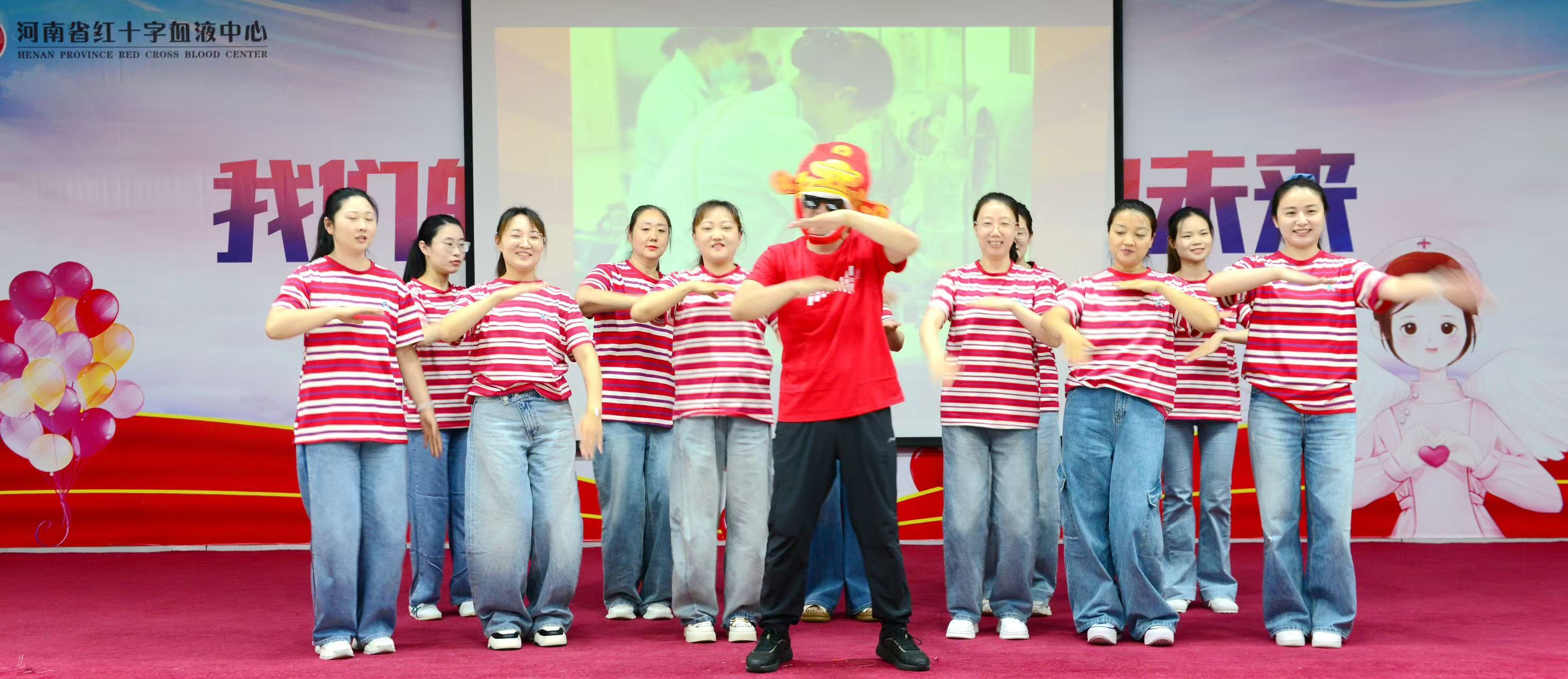 河南省红十字血液中心 召开庆祝“5.12”国际护士节暨岗位标兵、技术能手表彰会