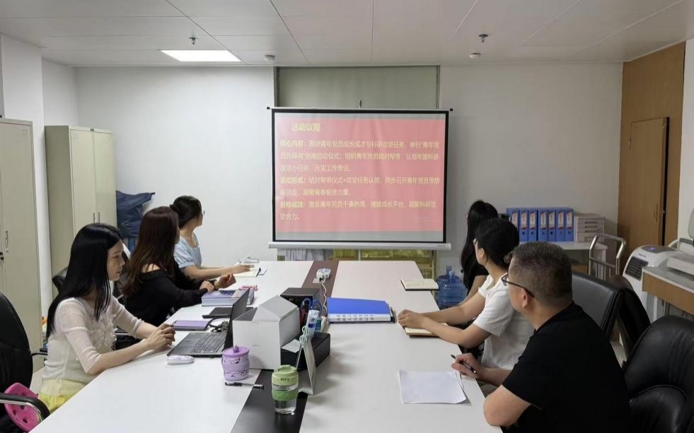 青春建功新时代 科研攻坚显担当