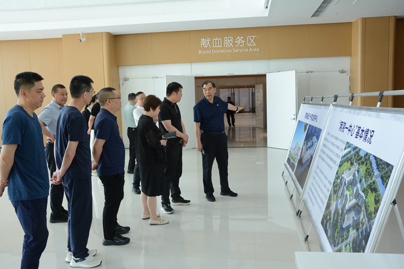 成都市卫生健康委副主任刘志刚一行 莅临省血液中心调研无偿献血工作
