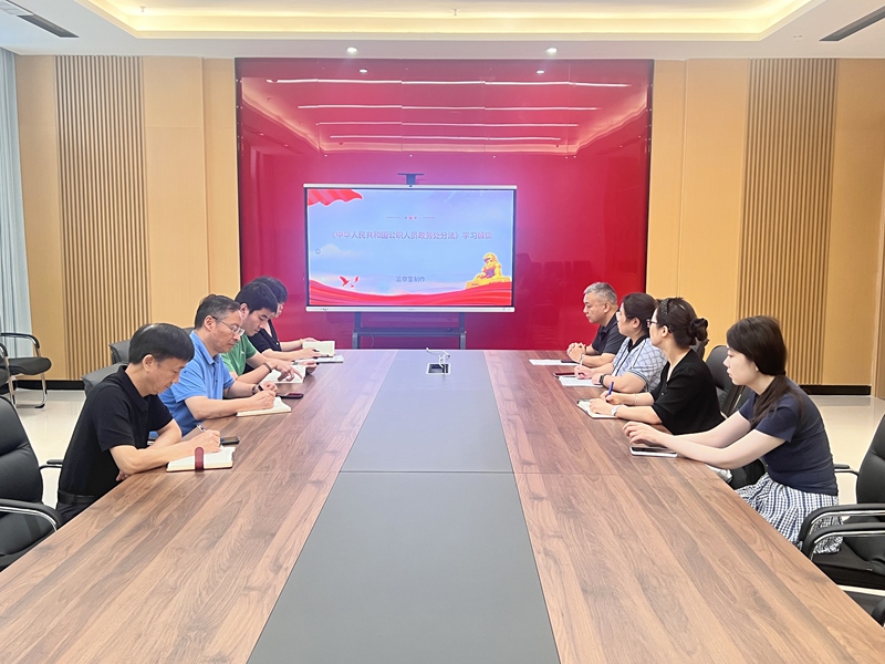 筑牢思想根基 强化使命担当