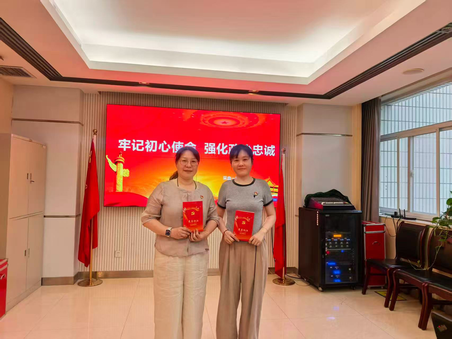 采血一科党支部开展“牢记初心使命 强化政治忠诚”主题党日活动