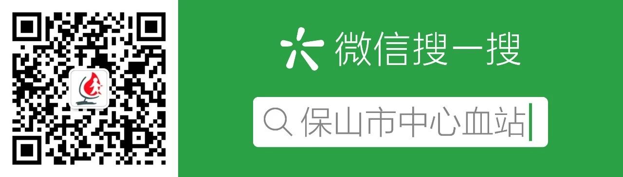 勇夺全省采供血岗位技能大赛第一名