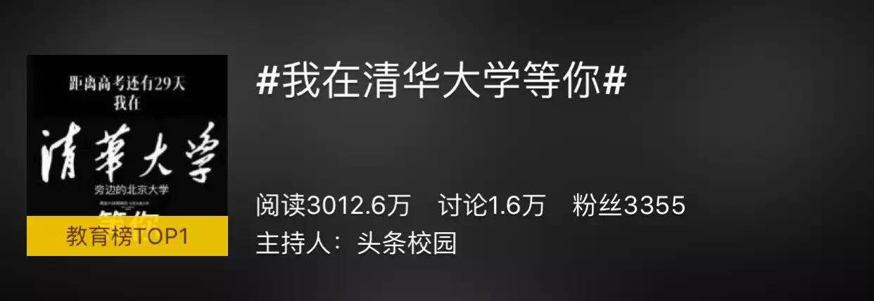 不管风里雨里，这里始终有爱在等你