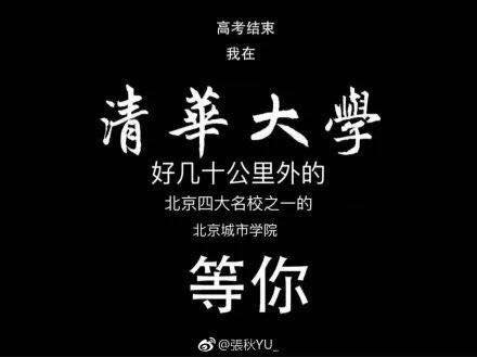 不管风里雨里，这里始终有爱在等你