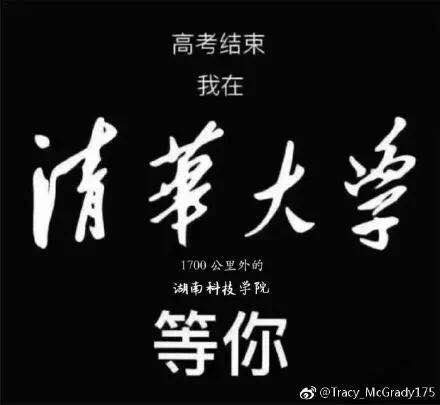 不管风里雨里，这里始终有爱在等你