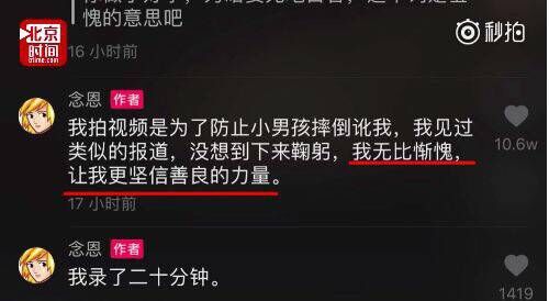 这个世界虽不完美，但温暖却从未缺席！