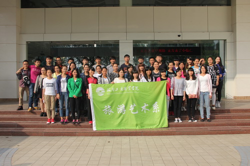 海南工商职业学院学子到我中心参观学习