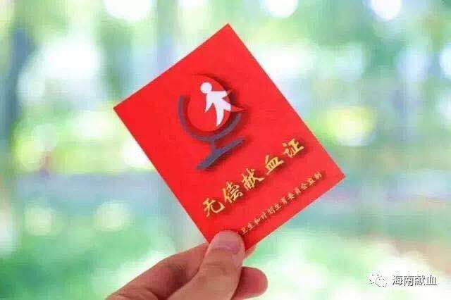 @球迷们，这里有一份“世界杯健康观看指南”，收好不谢！