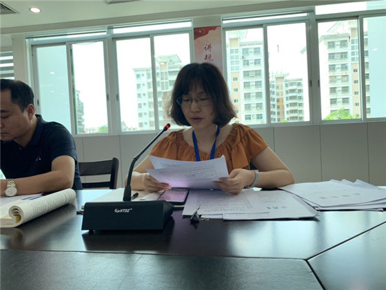 海南省血液中心召开廉政警示教育会