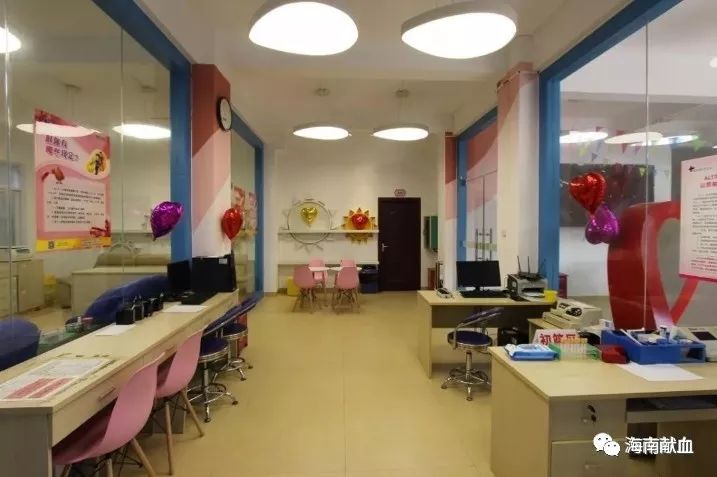 公告| 文昌市爱心献血屋工作时间变更