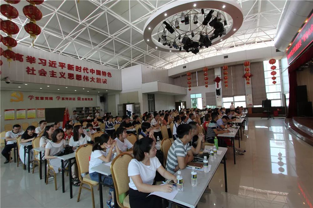 海南省卫生健康委举办2019年“青春心向党•建功新时代”宣传教育实践活动