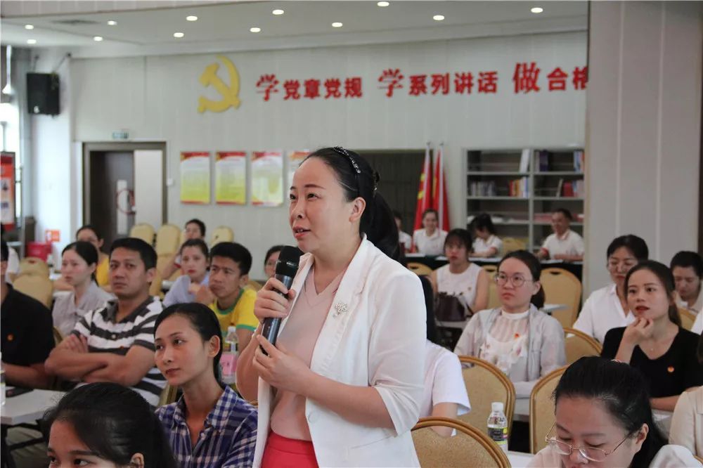 海南省卫生健康委举办2019年“青春心向党•建功新时代”宣传教育实践活动