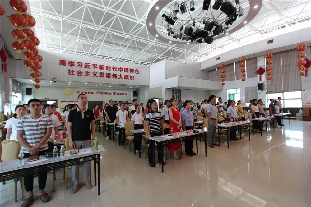 海南省卫生健康委举办2019年“青春心向党•建功新时代”宣传教育实践活动