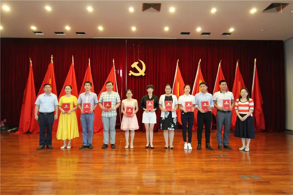 海南省卫生健康委举办2019年“青春心向党•建功新时代”宣传教育实践活动