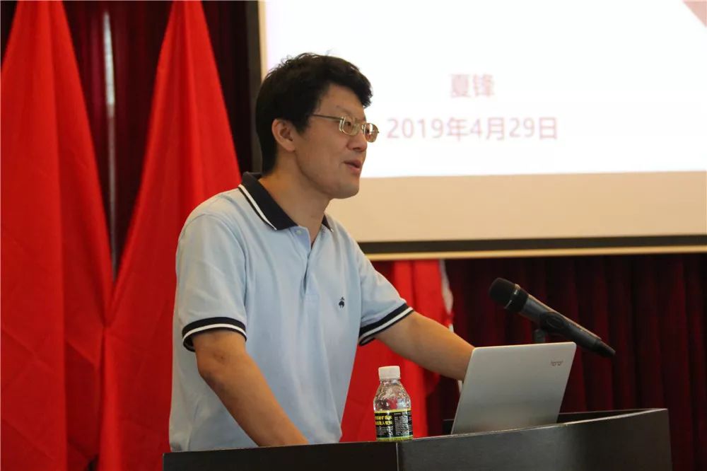 海南省卫生健康委举办2019年“青春心向党•建功新时代”宣传教育实践活动