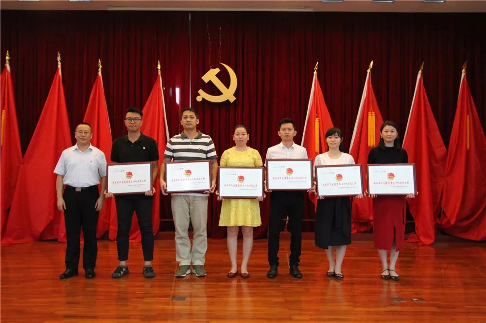 海南省卫生健康委举办2019年“青春心向党•建功新时代”宣传教育实践活动