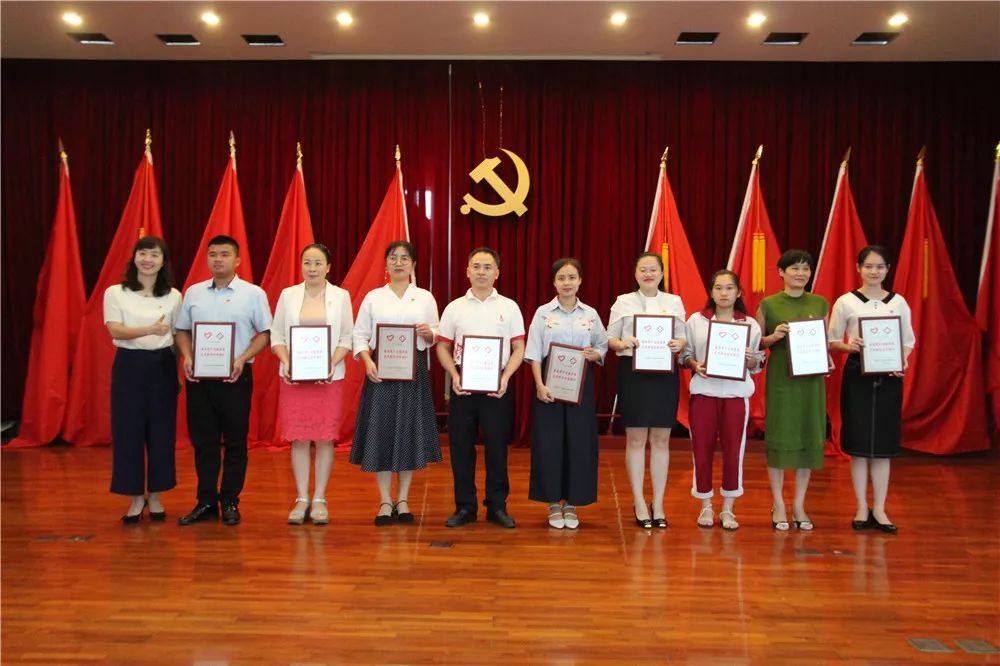 海南省卫生健康委举办2019年“青春心向党•建功新时代”宣传教育实践活动