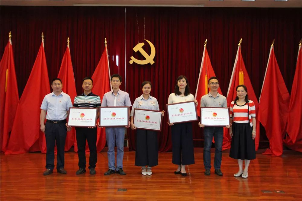 海南省卫生健康委举办2019年“青春心向党•建功新时代”宣传教育实践活动