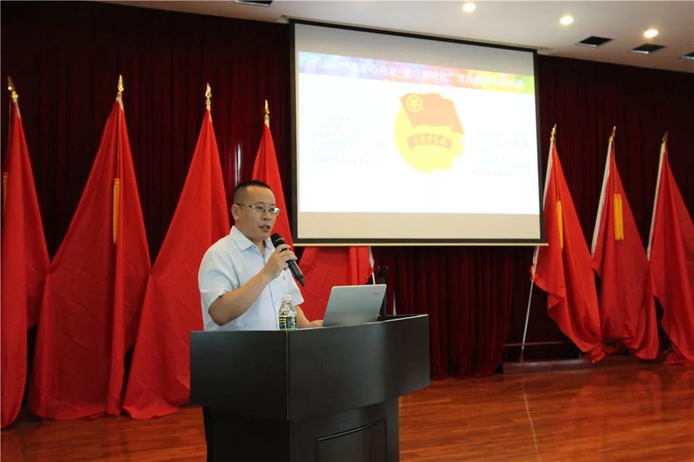 海南省卫生健康委举办2019年“青春心向党•建功新时代”宣传教育实践活动