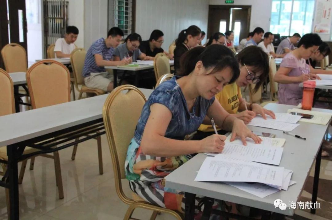 海南省血液中心开展廉政警示教育及知识测试