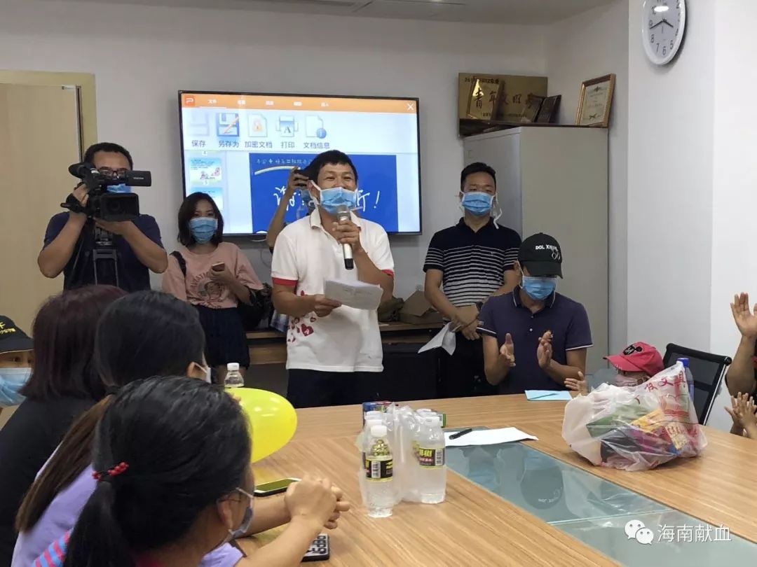 童心筑梦想 牵手庆六一 ——无偿献血者与血液病患儿见面会