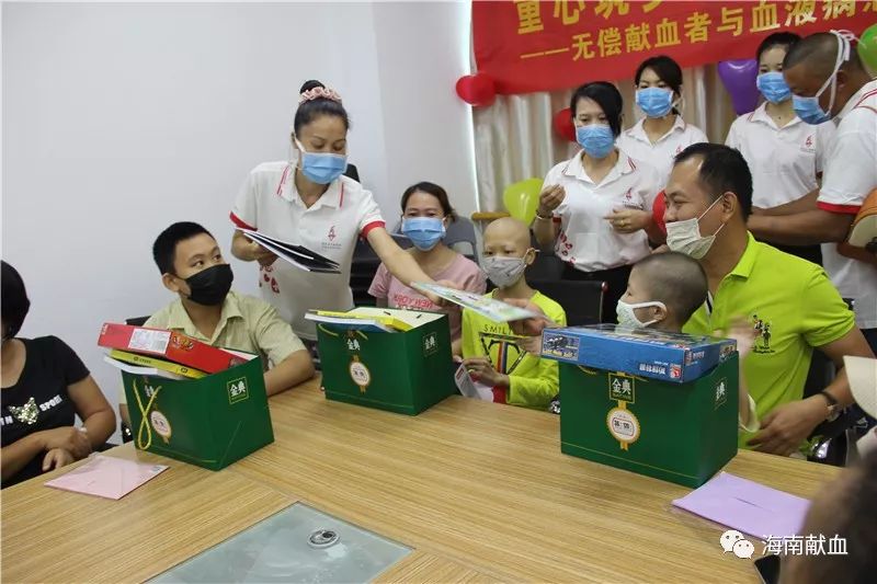 童心筑梦想 牵手庆六一 ——无偿献血者与血液病患儿见面会