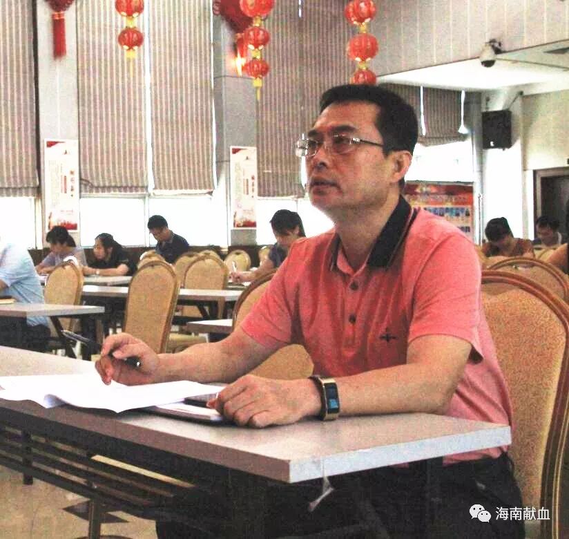 海南省血液中心开展廉政警示教育及知识测试