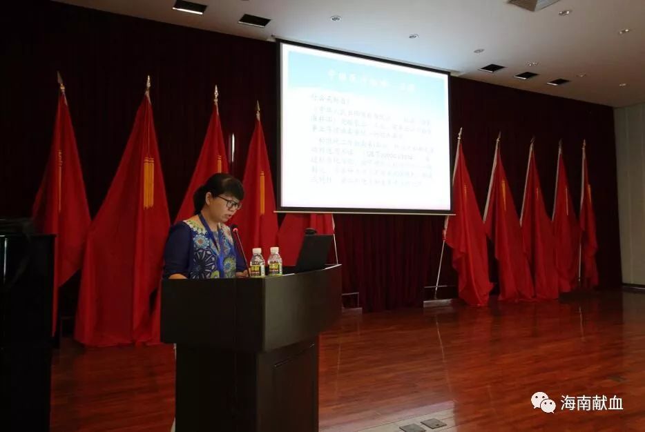 省血液中心开展“牢记初心使命,强化责任担当”业务能力提升培训班