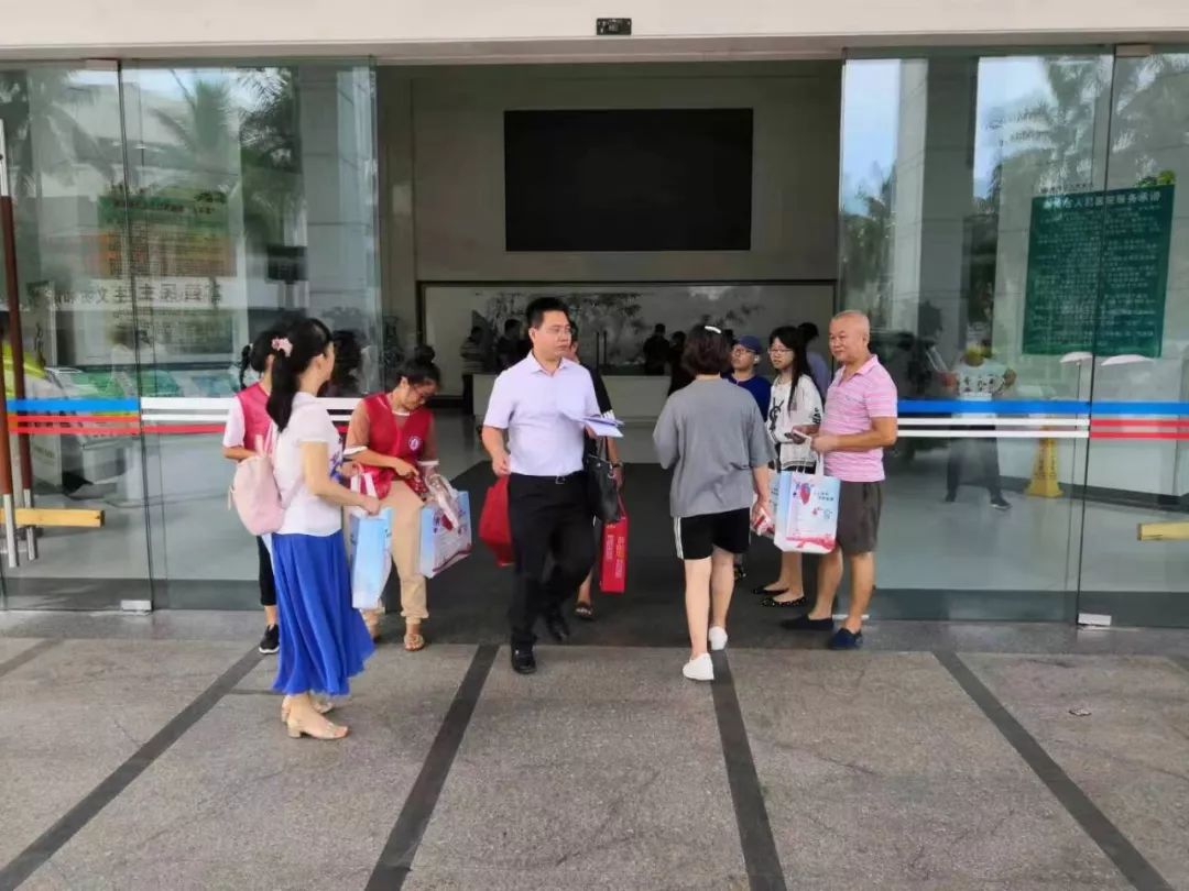 捐献热血践初心 心系地贫解民忧 ——海南省血液中心开展“不忘初心、牢记使命”主题教育系列活动