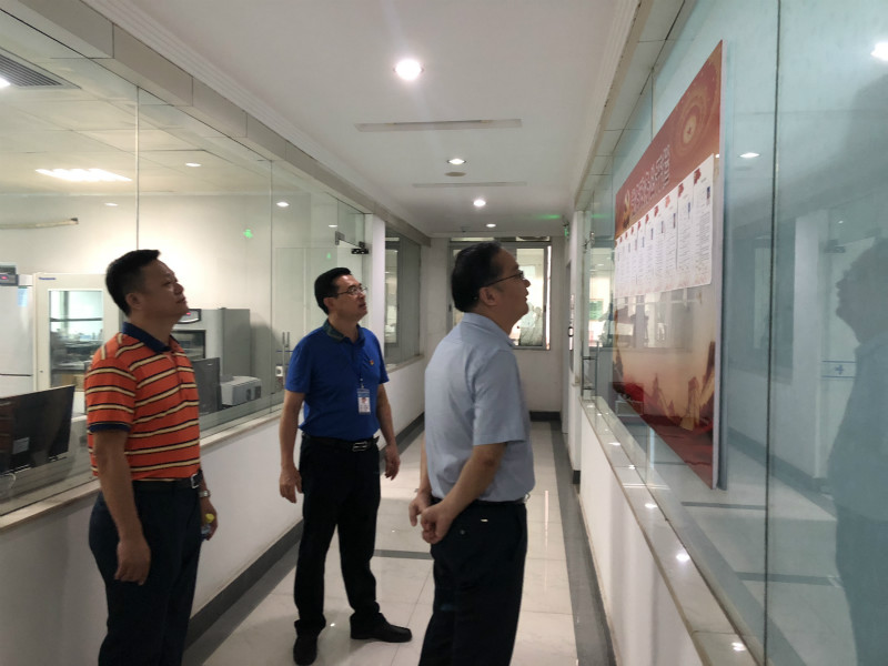 省卫生健康委第三调研指导组到省血液中心督查指导“不忘初心、牢记使命”主题教育工作