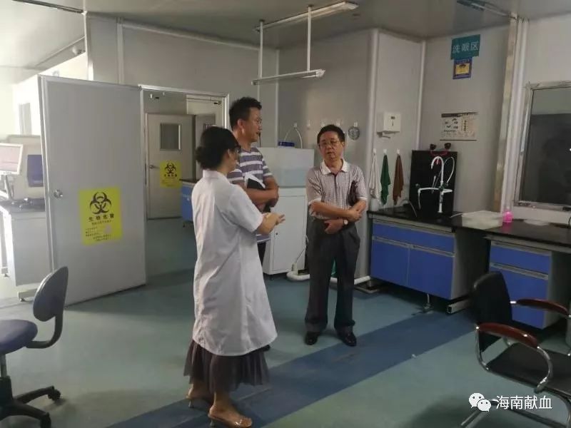 海南省血液中心副主任李儒焕到儋州开展调研指导工作