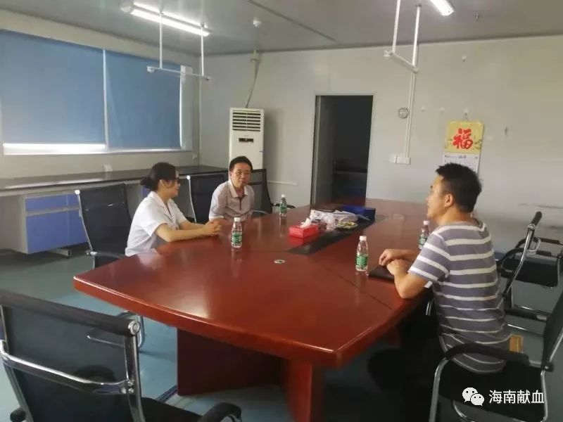 海南省血液中心副主任李儒焕到儋州开展调研指导工作