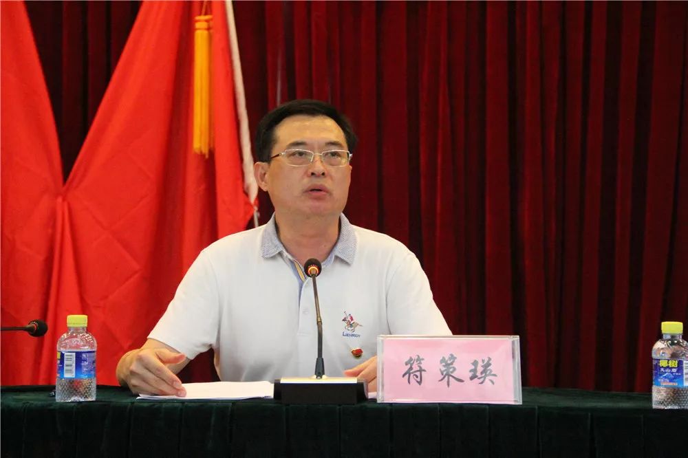 海南省血液中心召开“不忘初心、牢记使命”主题教育廉政警示教育会